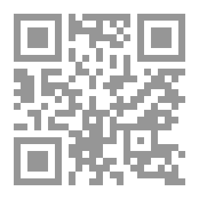Qr Code تصوف الإغريق القدماء