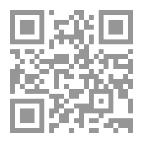 Qr Code راقصة المعبد `مسبوقة بقطعة `العوالم`