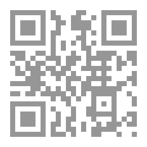 Qr Code عمالقة وعواصف (إجابات لأسئلة محيرة)