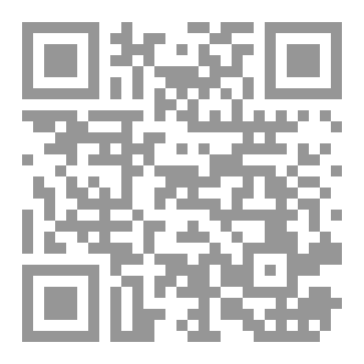 Qr Code حديثُ قلم