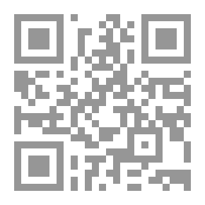 Qr Code رسائل فتغنشتاين