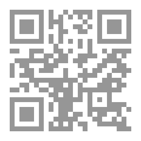Qr Code الحاناتي