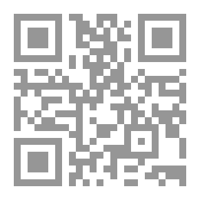 Qr Code Megiddo's Disappearance Case