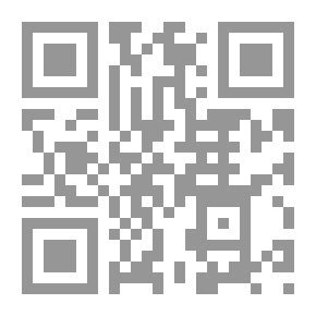 Qr Code الحرب دموعها خشنة