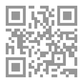 Qr Code مناضلة... جميلة (بيان النساء الأنثويات النسوي)