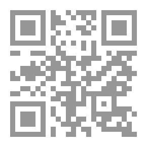Qr Code الباب لغسان كنفاني