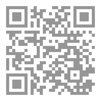 Qr Code شهيد القرآن