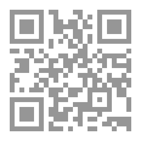 Qr Code Far Quests, By Cale Young Rice