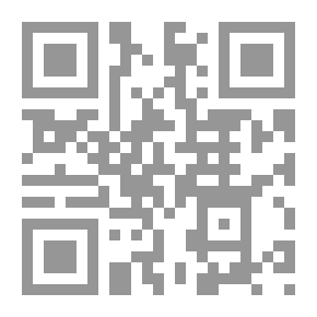 Qr Code به کی سلام کنم؟
