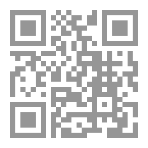 Qr Code الشعر في العصر الأموي