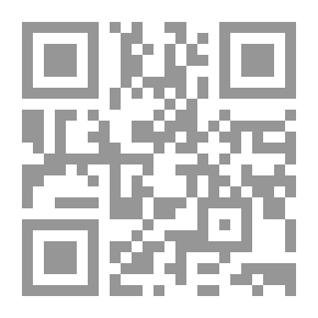 Qr Code متعة الناظر ونزهة المسافر