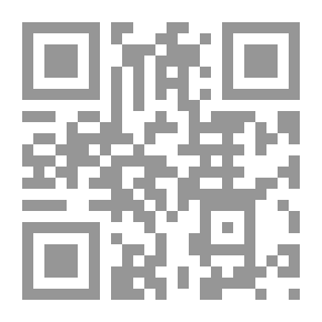 Qr Code الثقافة النفسية المتخصصة - العدد السادس والثلاثون
