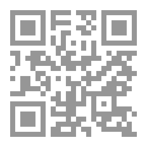 Qr Code إعادة التموضع العمال في عصر التنافس التغييرات والأزمات