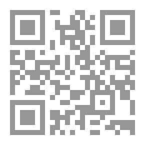 Qr Code كلمات القرآن