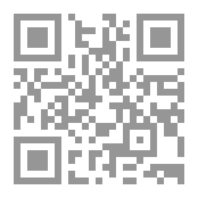 Qr Code The Project Of Codifying Islamic Sharia According To The Doctrine Of The Greatest Imam Abu Hanifa, May God Be Pleased With Him