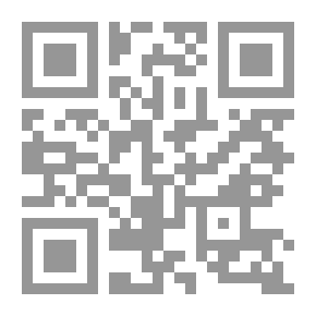 Qr Code لا شيوعية ولا استعمار