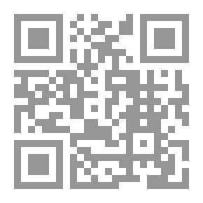 Qr Code Sons Of Vipers