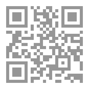 Qr Code تاريخ الفلسفة اليونانية من بداياتها حتى المرحلة الهلنستية