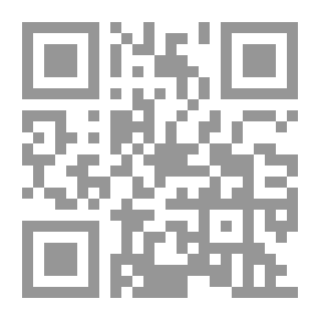 Qr Code لن أغضب أبدا