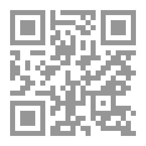 Qr Code سيرةٌ ذاتيةٌ أو موضوعيةٌ .. لا أدري