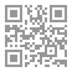 Qr Code الجهل واثره في الاحكام