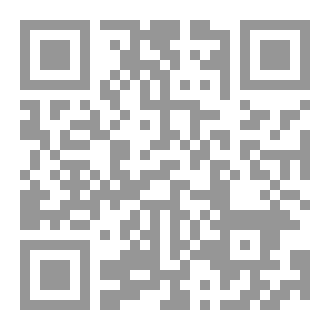Qr Code بحث بلغة HTML