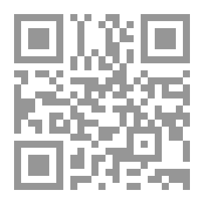 Qr Code عناصر الكيمياء كتاب مدرسي للمبتدئين