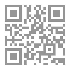 Qr Code كناشة البيروتي - فرائد ملتقطة وفوائد متنوعة من بطون كتب السلف المتفننة (المجموعة الثانية)