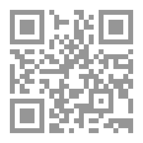Qr Code معالم تاريخ الشرق الأدنى القديم من أقدم العصور إلى مجيء الإسكندر