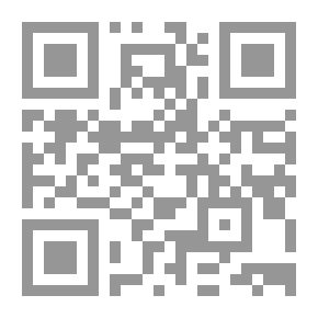 Qr Code Child-Land: Picture-Pages for the Little Ones