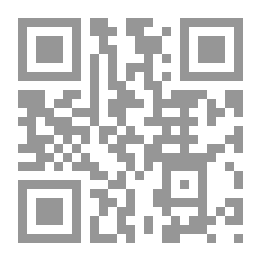 Qr Code مسائل وحلول في الفيزياء الطبية مع نماذج الامتحانات mcq