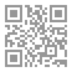 Qr Code إدارة الذات