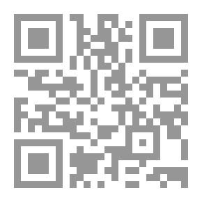 Qr Code السباق