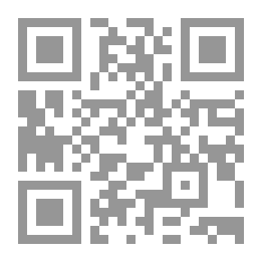 Qr Code محمد علي الحوماني