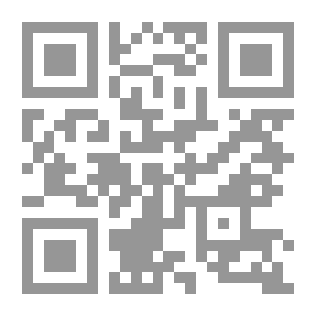 Qr Code Last Tram