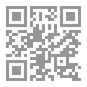 Qr Code مدن جنوب ايطاليا