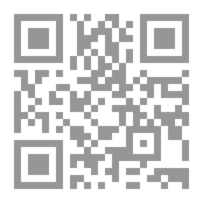 Qr Code بين الناس البركة.