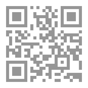 Qr Code Women's Musnad Collector