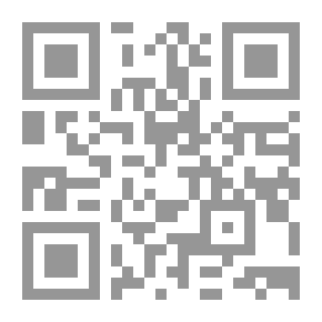Qr Code Towards Quality Standards For Children's Literature In Lebanon And The Arab World; A Semiological Approach And A Field Study