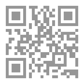 Qr Code منزل الأموات