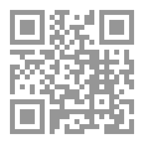 Qr Code حمار في بلاد العجائز
