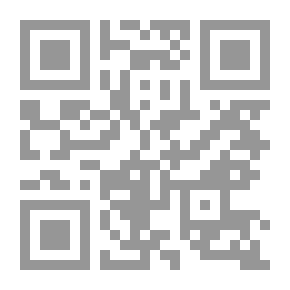 Qr Code العراق؛ لقطات فوتوغرافي