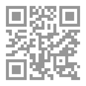 Qr Code المرايا المهشمة بحث في تنويعات الشكل الروائي