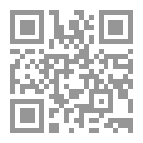 Qr Code نداء الصمت