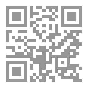 Qr Code الثورة الجزائرية الكبرى في مرآة المثقفين والمؤرخين الغربيين