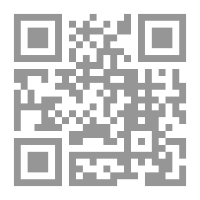 Qr Code النقد عند الشعراء حتى القرن الرابع الهجري