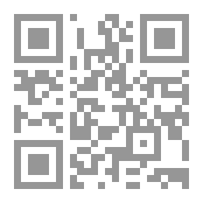 Qr Code علامات عملي ر 2