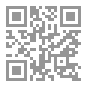Qr Code The Repentant Kings And Sultans
