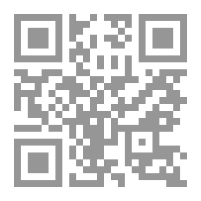 Qr Code تنظيم المكتبة المدرسية
