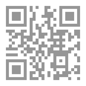 Qr Code مبادئ القانون التجاري وفق المنهاج الجديد لجامعة البلقاء التطبيقية : مبادئ القانون التجاري- الأعمال التجارية- الشركات التجارية- الأوراق التجارية- الأعمال المصرفية
